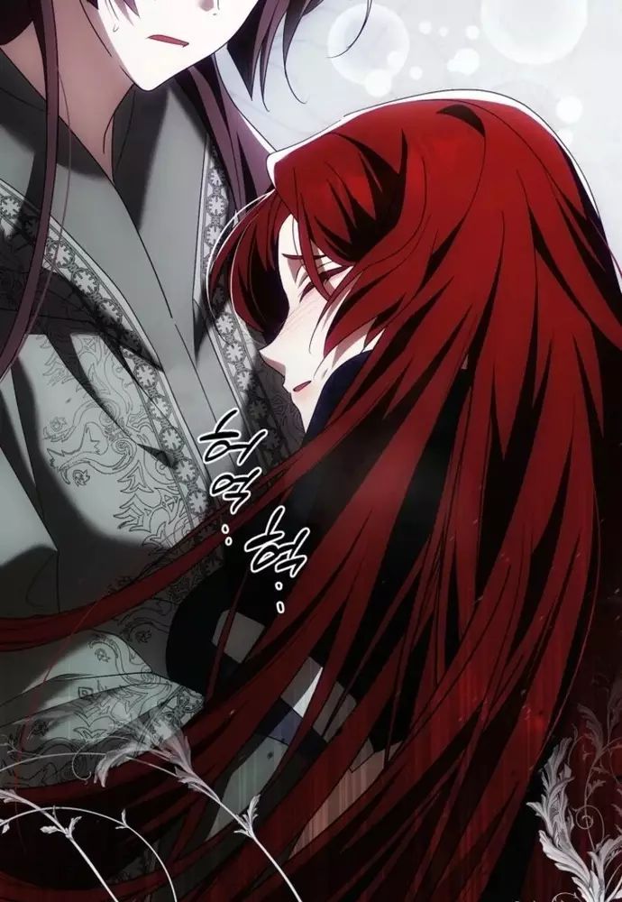 Tôi Chỉ Muốn Ngủ Riêng! - Chapter 35 - Page 35