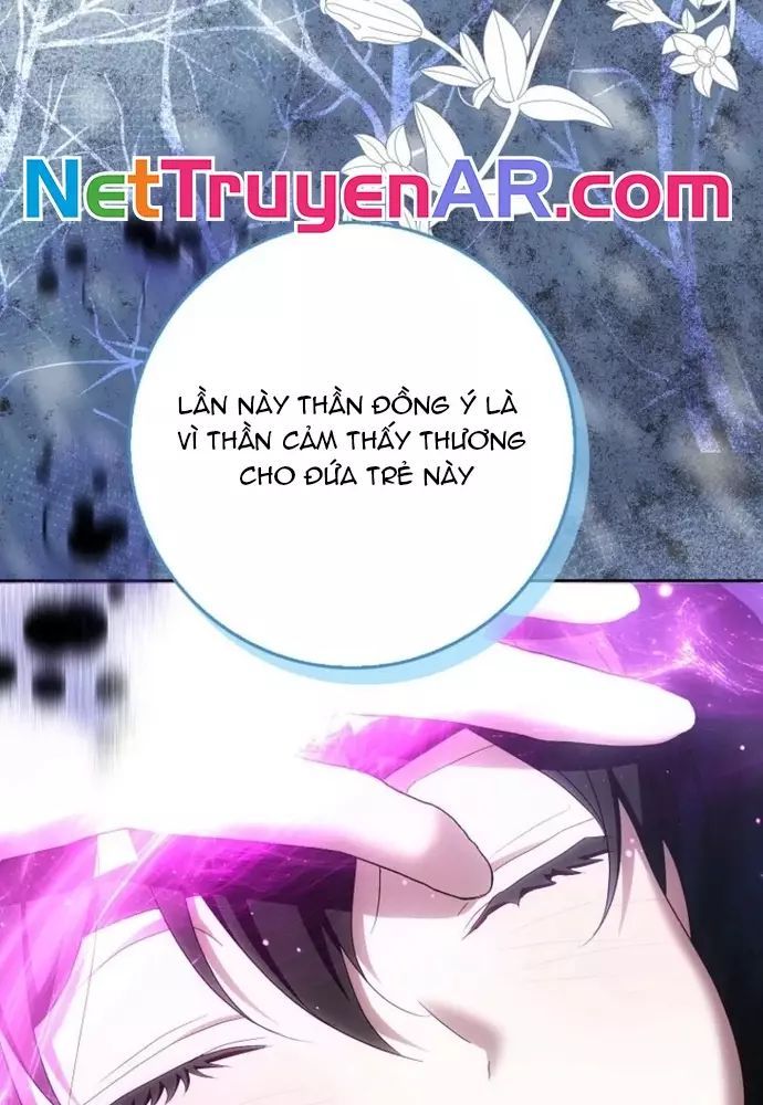 Tôi Chỉ Muốn Ngủ Riêng! - Chapter 35 - Page 44