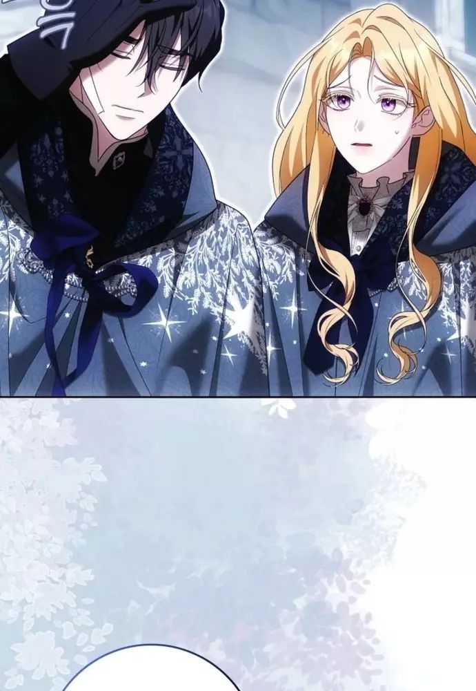 Tôi Chỉ Muốn Ngủ Riêng! - Chapter 35 - Page 52