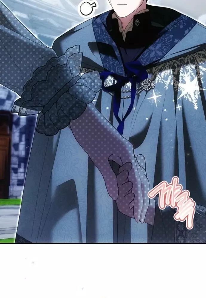 Tôi Chỉ Muốn Ngủ Riêng! - Chapter 35 - Page 78