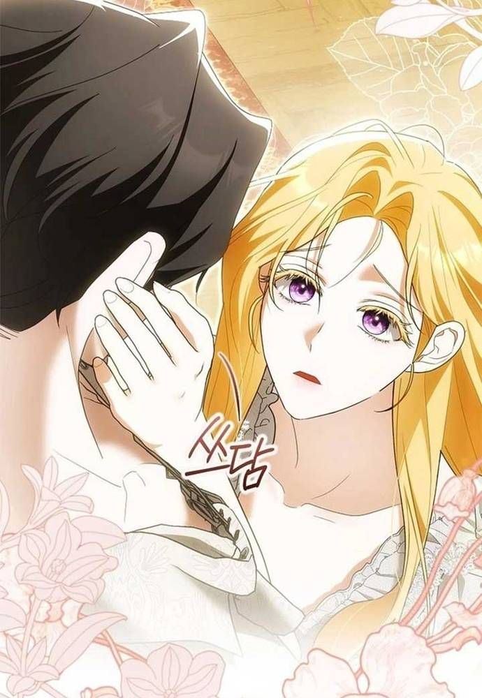 Tôi Chỉ Muốn Ngủ Riêng! - Chapter 38 - Page 13