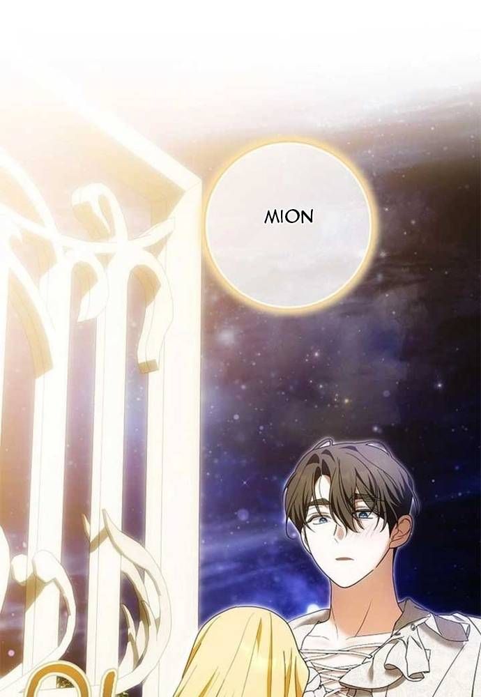 Tôi Chỉ Muốn Ngủ Riêng! - Chapter 38 - Page 50