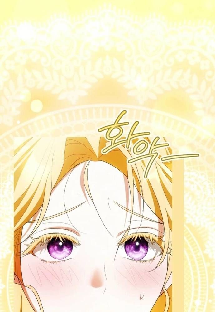 Tôi Chỉ Muốn Ngủ Riêng! - Chapter 39 - Page 15