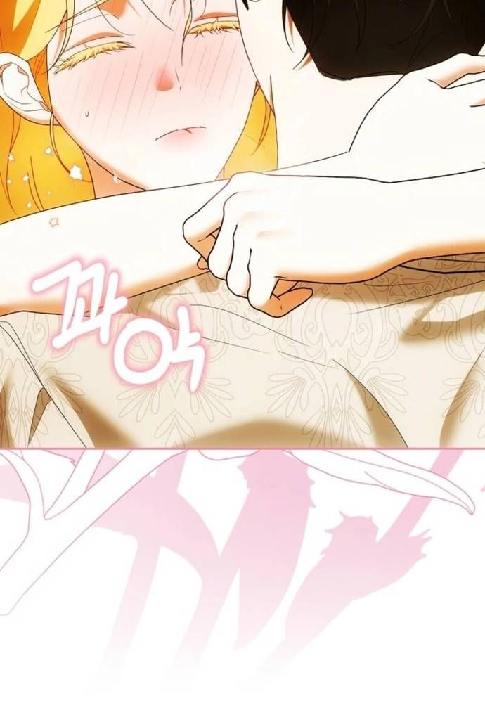 Tôi Chỉ Muốn Ngủ Riêng! - Chapter 39 - Page 23