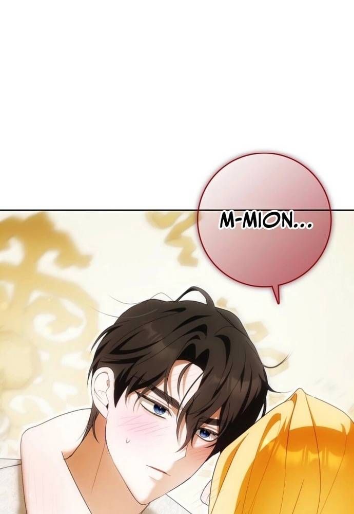 Tôi Chỉ Muốn Ngủ Riêng! - Chapter 39 - Page 24