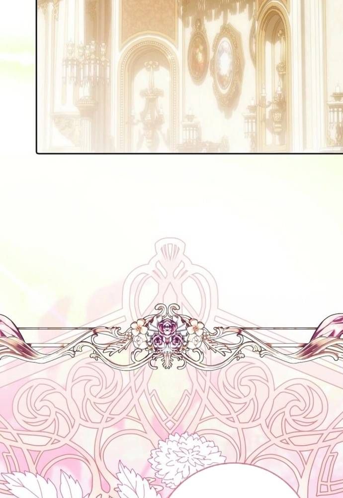 Tôi Chỉ Muốn Ngủ Riêng! - Chapter 39 - Page 38