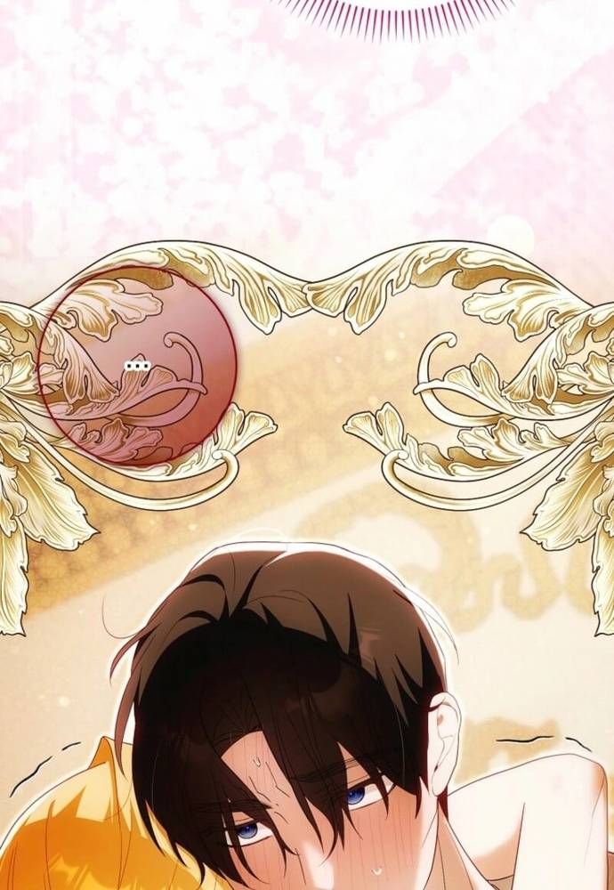 Tôi Chỉ Muốn Ngủ Riêng! - Chapter 39 - Page 47