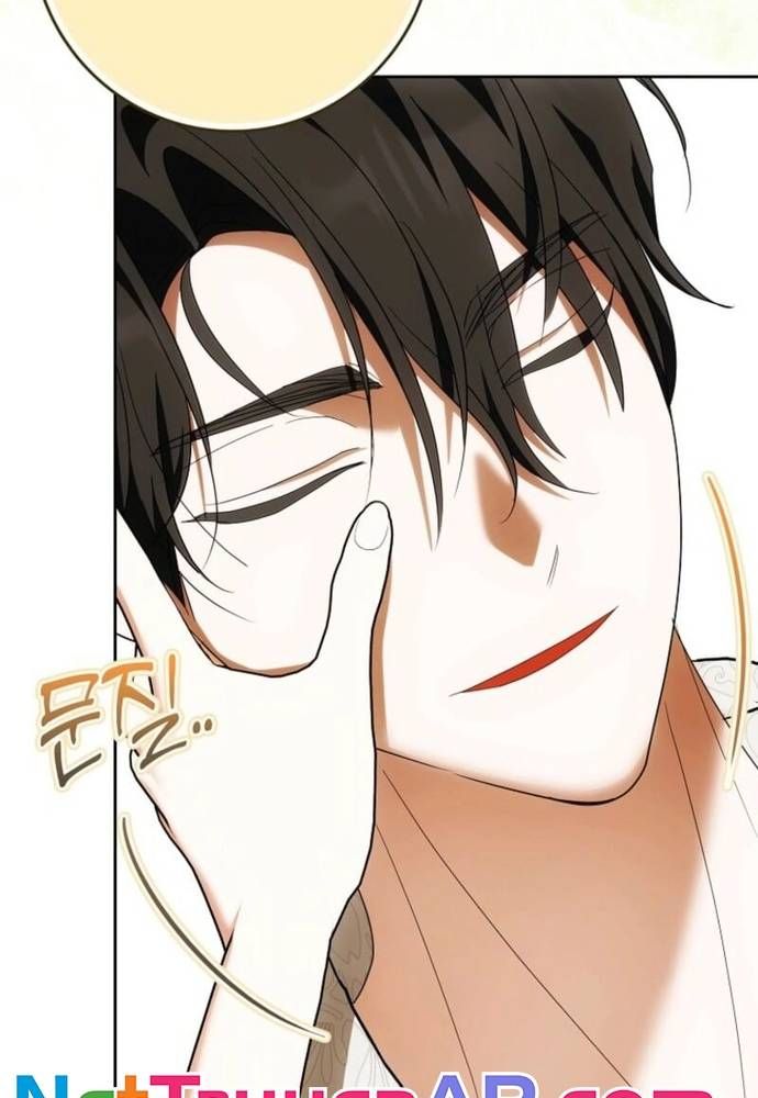 Tôi Chỉ Muốn Ngủ Riêng! - Chapter 39 - Page 75