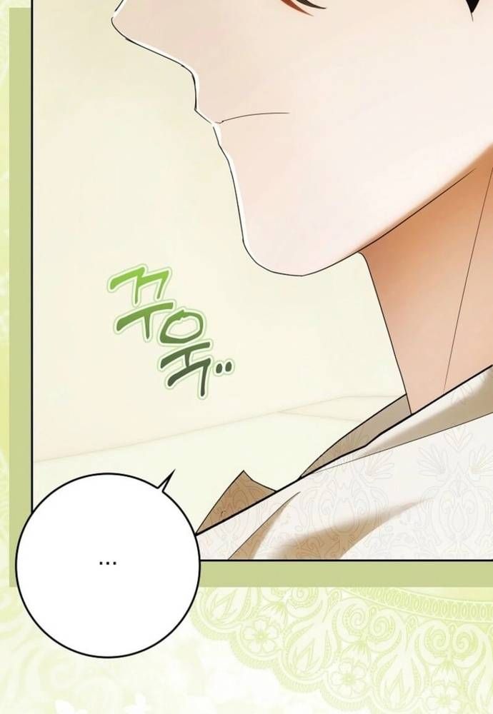 Tôi Chỉ Muốn Ngủ Riêng! - Chapter 39 - Page 80