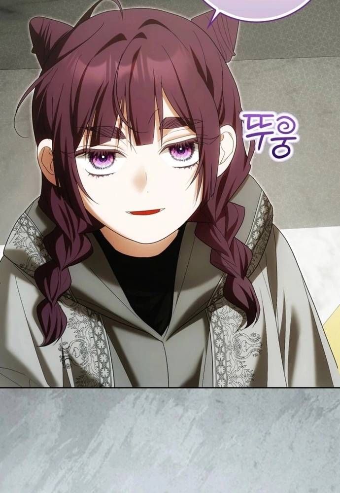 Tôi Chỉ Muốn Ngủ Riêng! - Chapter 40 - Page 43