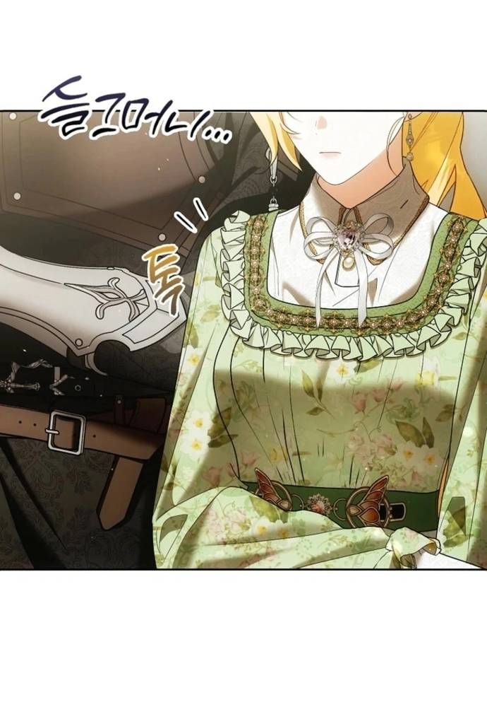 Tôi Chỉ Muốn Ngủ Riêng! - Chapter 40 - Page 51