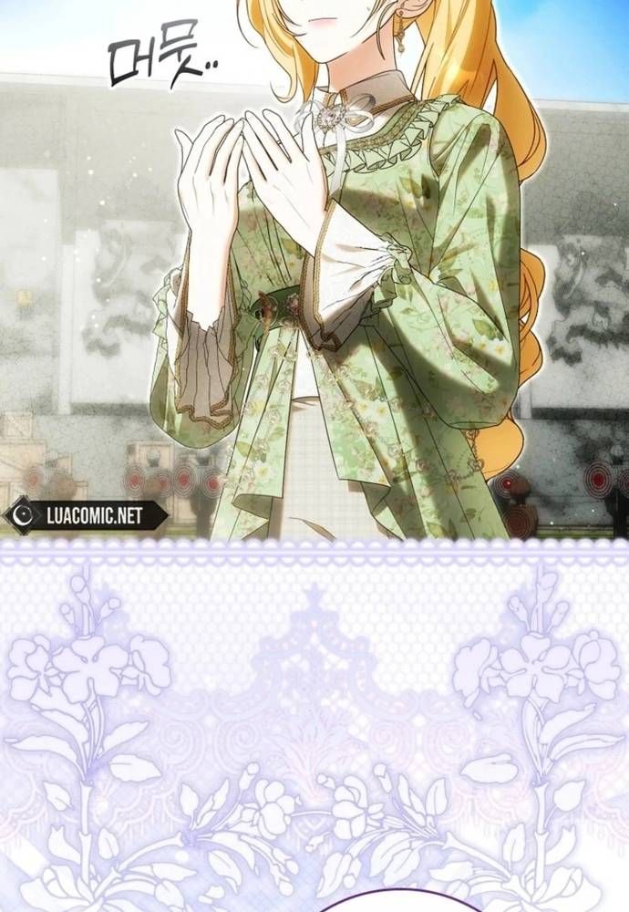 Tôi Chỉ Muốn Ngủ Riêng! - Chapter 40 - Page 8