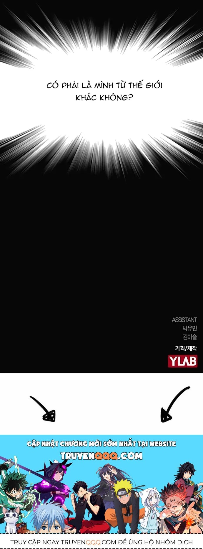 Sự Trở Lại Của Kẻ Khủng Bố - Chapter 68 - Page 12