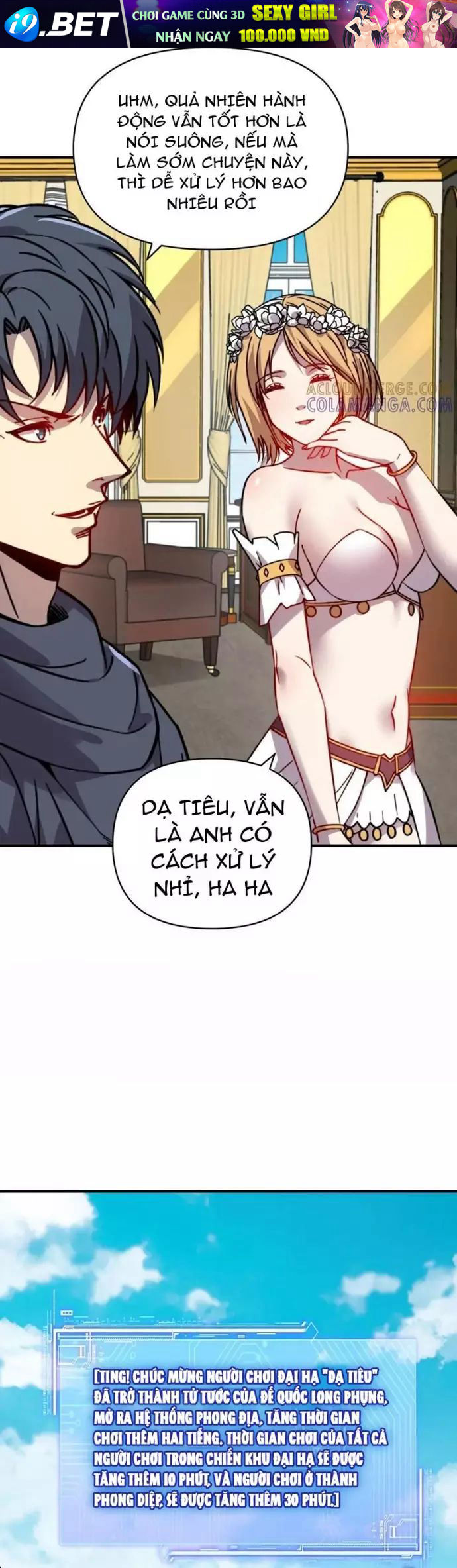 Bắt Đầu Chuyển Chức Tài Thần, Ta Chuyển Hóa Triệu Vạn Thần Sủng - Chapter 33 - Page 7