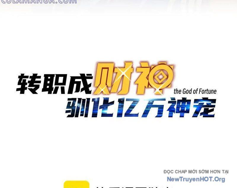 Bắt Đầu Chuyển Chức Tài Thần, Ta Chuyển Hóa Triệu Vạn Thần Sủng - Chapter 36 - Page 13