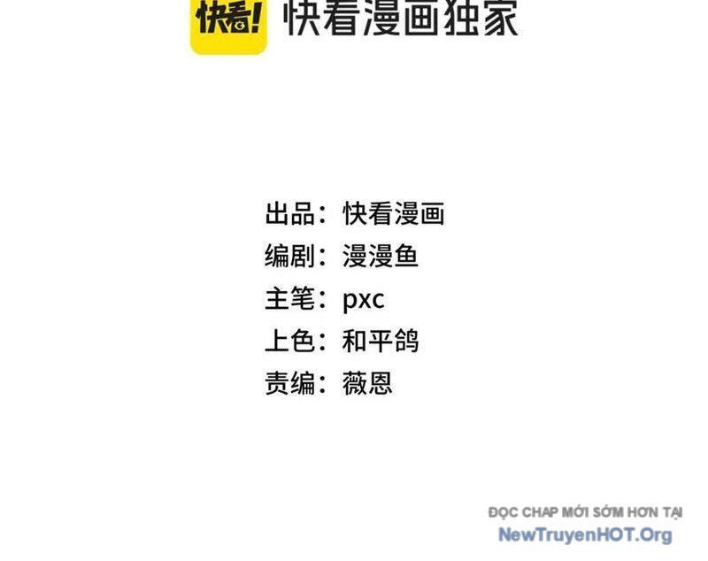 Bắt Đầu Chuyển Chức Tài Thần, Ta Chuyển Hóa Triệu Vạn Thần Sủng - Chapter 36 - Page 14