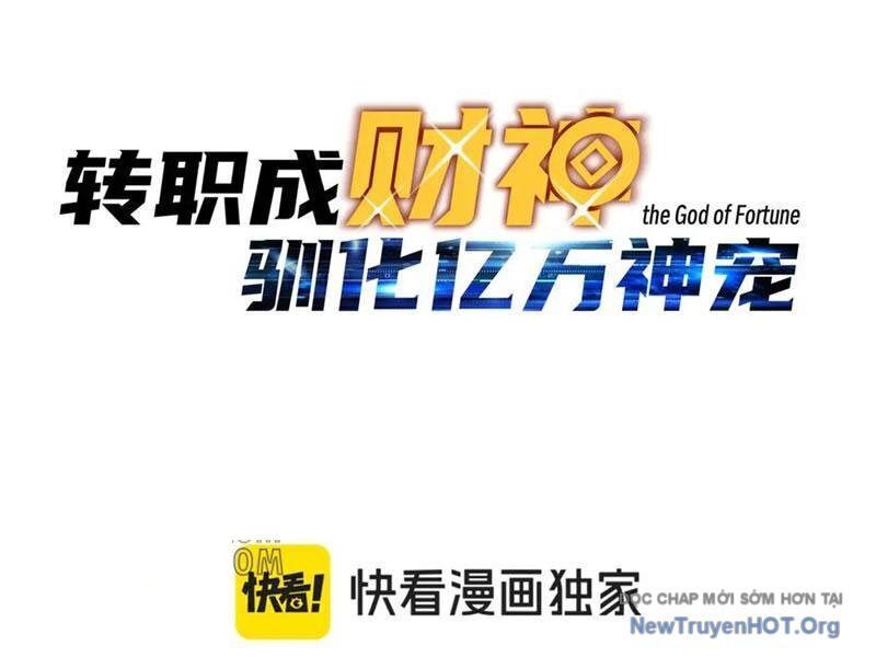 Bắt Đầu Chuyển Chức Tài Thần, Ta Chuyển Hóa Triệu Vạn Thần Sủng - Chapter 37 - Page 16