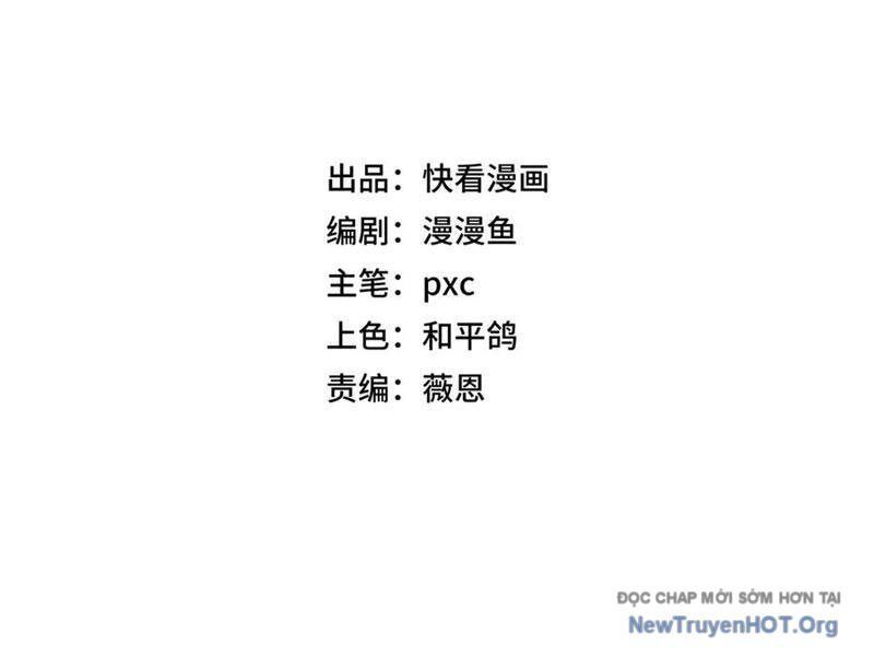 Bắt Đầu Chuyển Chức Tài Thần, Ta Chuyển Hóa Triệu Vạn Thần Sủng - Chapter 37 - Page 17