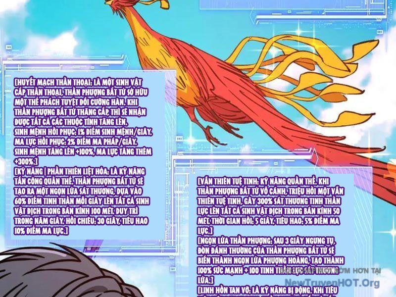 Bắt Đầu Chuyển Chức Tài Thần, Ta Chuyển Hóa Triệu Vạn Thần Sủng - Chapter 37 - Page 56