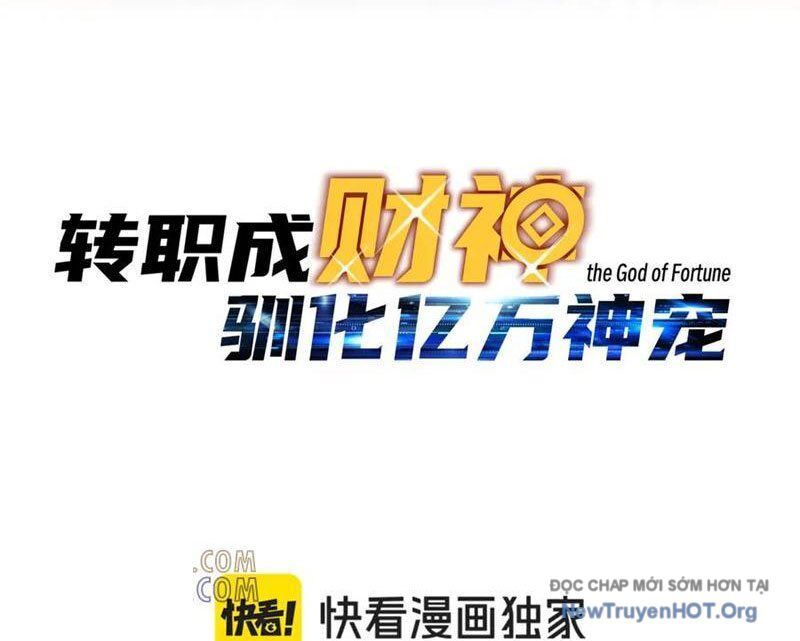 Bắt Đầu Chuyển Chức Tài Thần, Ta Chuyển Hóa Triệu Vạn Thần Sủng - Chapter 40 - Page 12