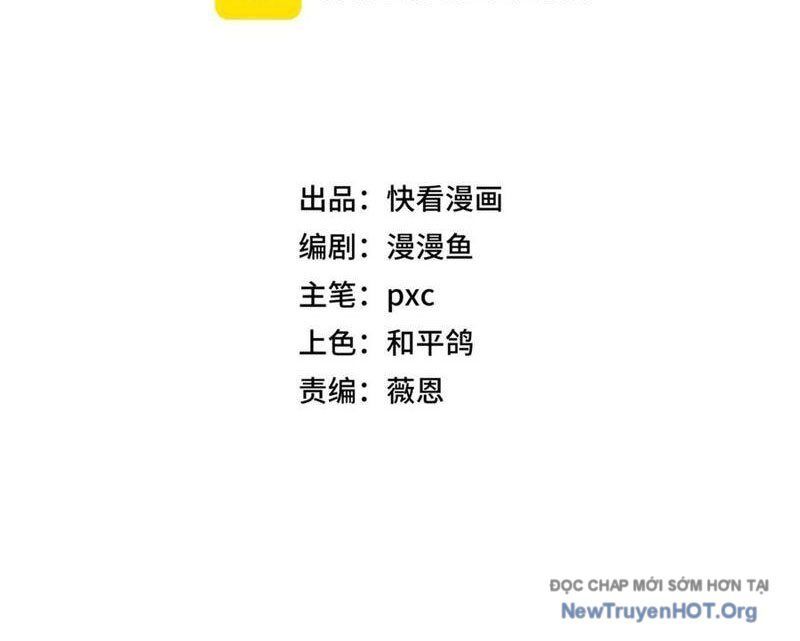 Bắt Đầu Chuyển Chức Tài Thần, Ta Chuyển Hóa Triệu Vạn Thần Sủng - Chapter 40 - Page 13