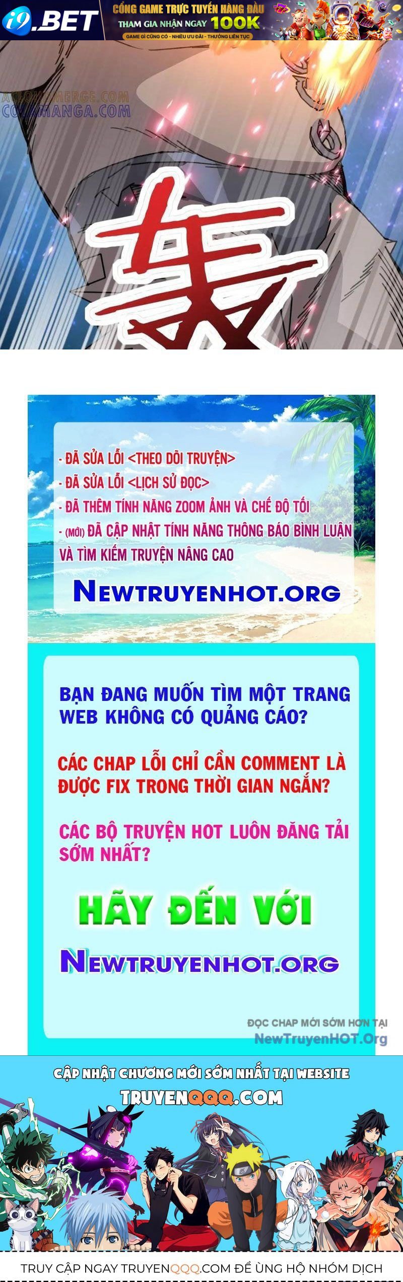 Bắt Đầu Chuyển Chức Tài Thần, Ta Chuyển Hóa Triệu Vạn Thần Sủng - Chapter 42 - Page 127
