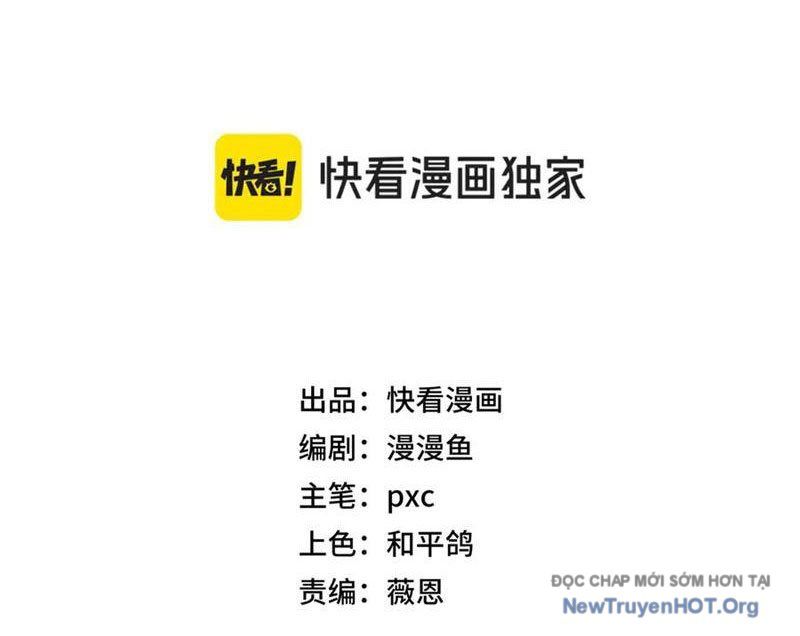 Bắt Đầu Chuyển Chức Tài Thần, Ta Chuyển Hóa Triệu Vạn Thần Sủng - Chapter 42 - Page 14