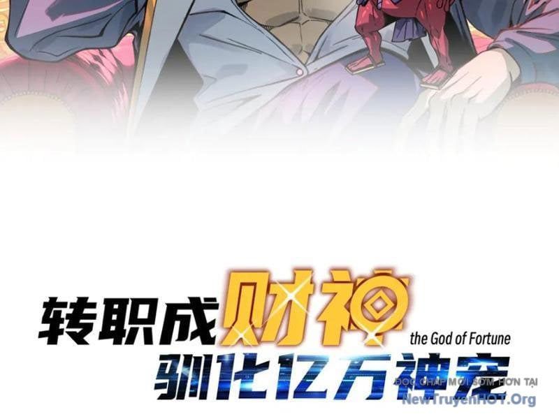 Bắt Đầu Chuyển Chức Tài Thần, Ta Chuyển Hóa Triệu Vạn Thần Sủng - Chapter 43.5 - Page 12