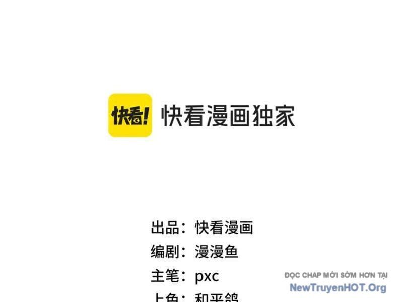 Bắt Đầu Chuyển Chức Tài Thần, Ta Chuyển Hóa Triệu Vạn Thần Sủng - Chapter 43.5 - Page 13