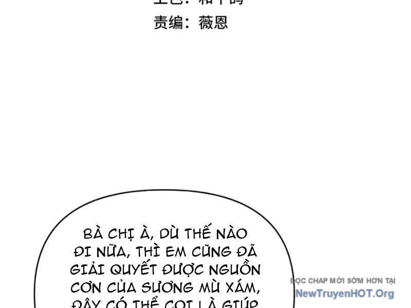 Bắt Đầu Chuyển Chức Tài Thần, Ta Chuyển Hóa Triệu Vạn Thần Sủng - Chapter 43.5 - Page 14