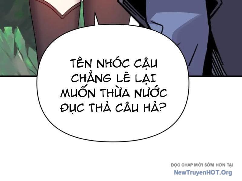 Bắt Đầu Chuyển Chức Tài Thần, Ta Chuyển Hóa Triệu Vạn Thần Sủng - Chapter 43.5 - Page 20