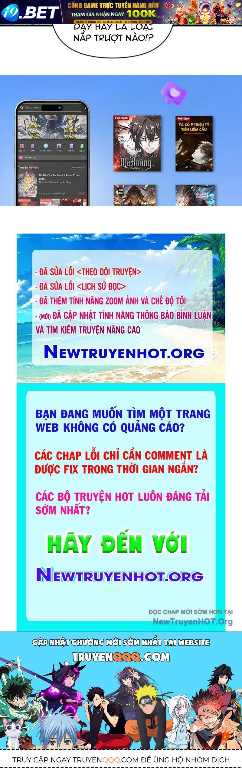 Bắt Đầu Chuyển Chức Tài Thần, Ta Chuyển Hóa Triệu Vạn Thần Sủng - Chapter 43 - Page 153