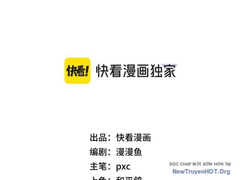 Bắt Đầu Chuyển Chức Tài Thần, Ta Chuyển Hóa Triệu Vạn Thần Sủng - Chapter 43 - Page 17