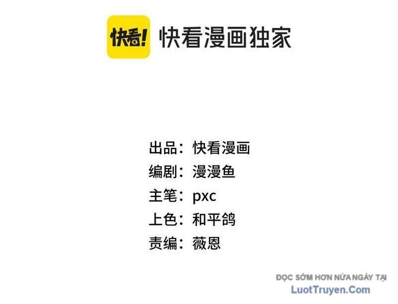 Bắt Đầu Chuyển Chức Tài Thần, Ta Chuyển Hóa Triệu Vạn Thần Sủng - Chapter 45 - Page 15