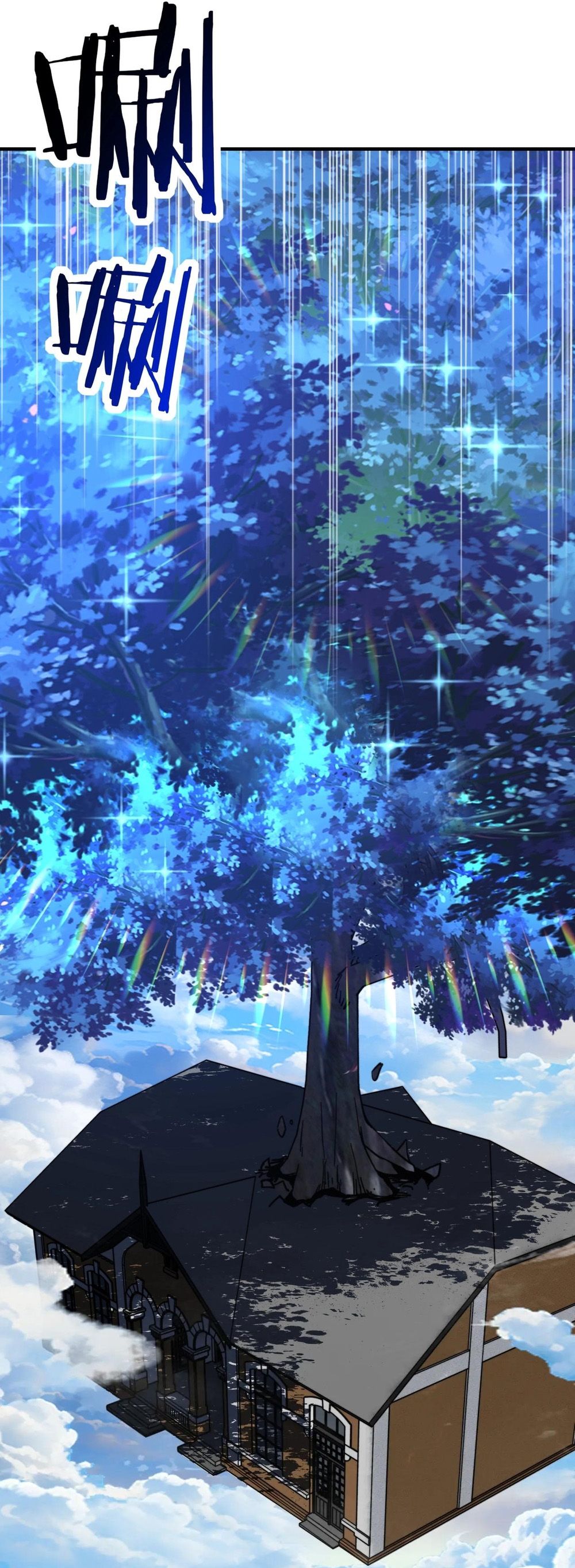 Bắt Đầu Chuyển Chức Tài Thần, Ta Chuyển Hóa Triệu Vạn Thần Sủng - Chapter 48 - Page 29