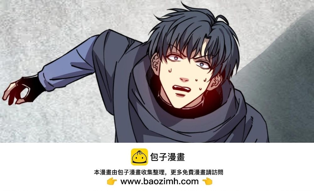 Bắt Đầu Chuyển Chức Tài Thần, Ta Chuyển Hóa Triệu Vạn Thần Sủng - Chapter 48 - Page 31