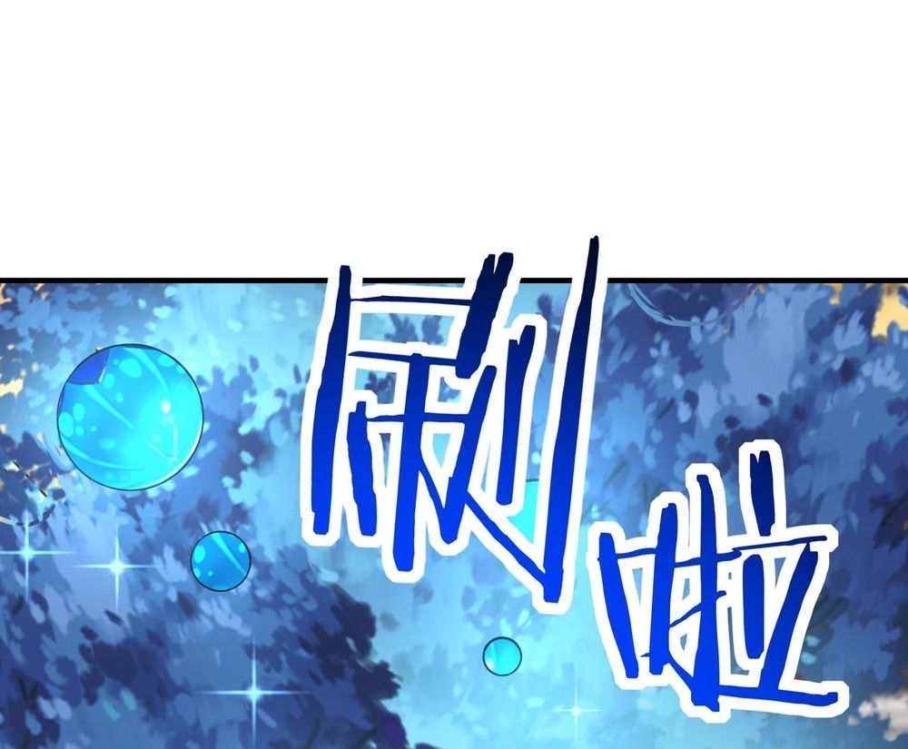 Bắt Đầu Chuyển Chức Tài Thần, Ta Chuyển Hóa Triệu Vạn Thần Sủng - Chapter 48 - Page 60