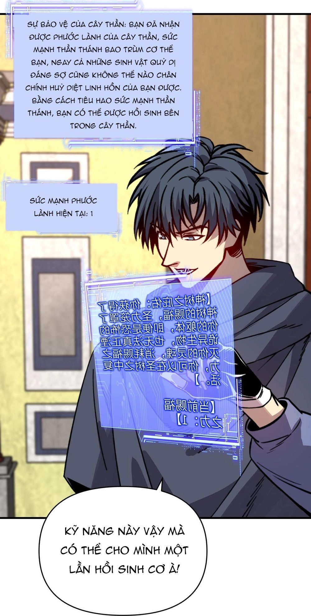 Bắt Đầu Chuyển Chức Tài Thần, Ta Chuyển Hóa Triệu Vạn Thần Sủng - Chapter 48 - Page 68