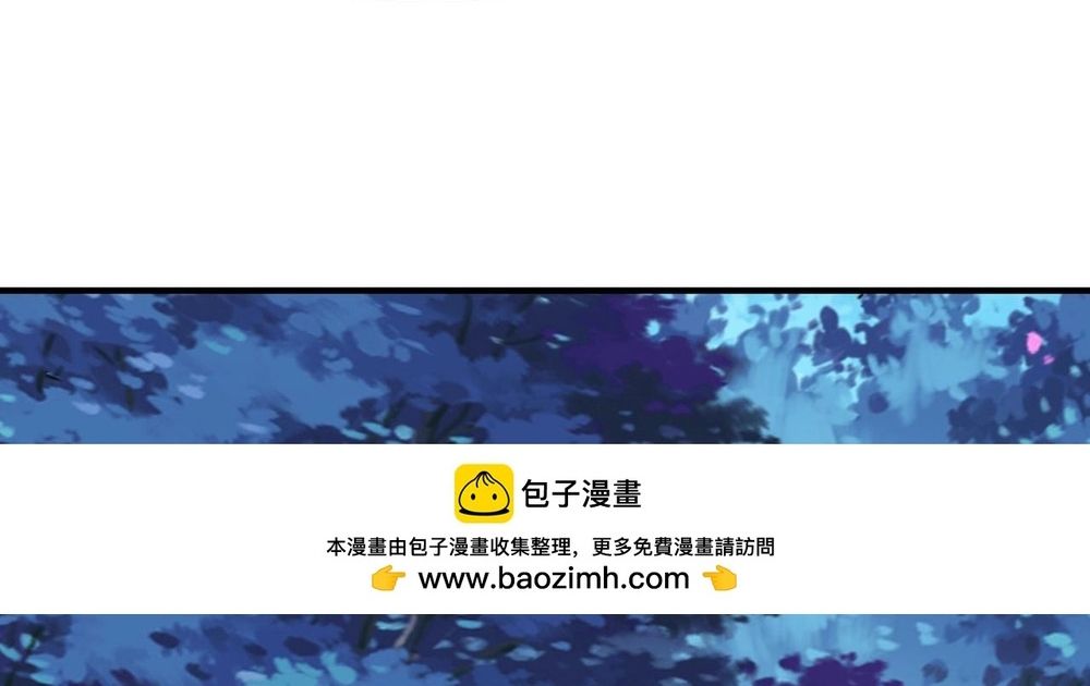 Bắt Đầu Chuyển Chức Tài Thần, Ta Chuyển Hóa Triệu Vạn Thần Sủng - Chapter 48 - Page 69