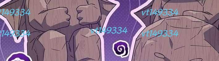 Bố Tôi Quá Mạnh - Chapter 215 - Page 242