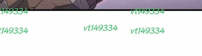 Bố Tôi Quá Mạnh - Chapter 215 - Page 245