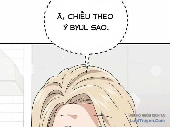 Bố Tôi Quá Mạnh - Chapter 215 - Page 39