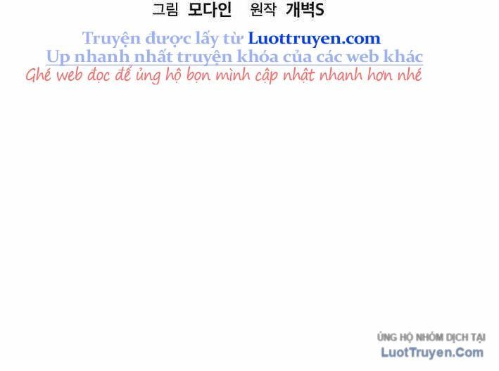 Bố Tôi Quá Mạnh - Chapter 215 - Page 83