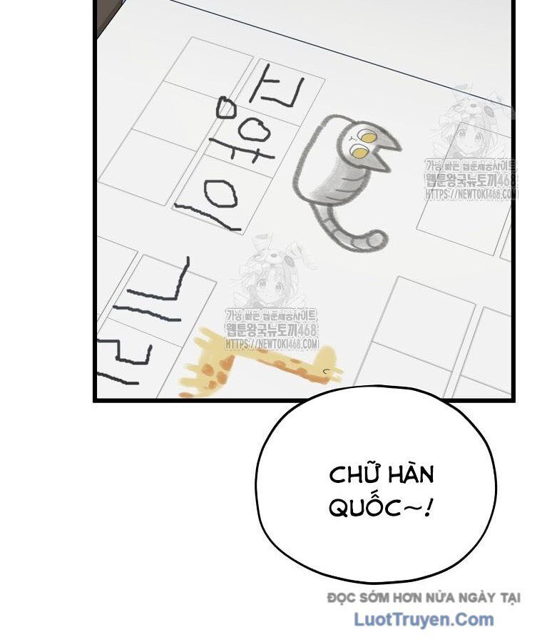 Bố Tôi Quá Mạnh - Chapter 217 - Page 94