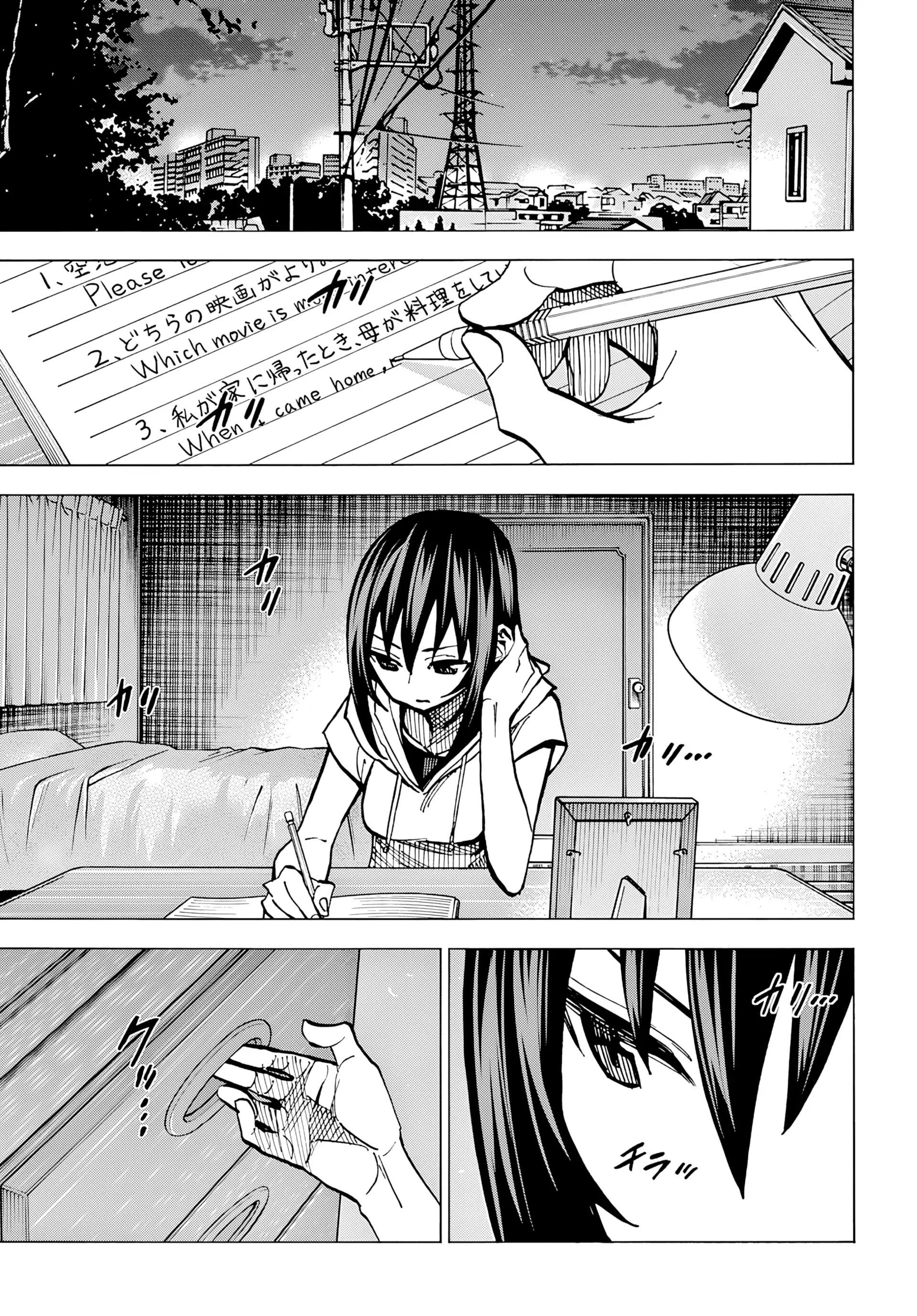 Hủy Diệt Toàn Bộ Nhân Loại. Chúng Không Thể Hồi Phục - Chapter 8 - Page 10