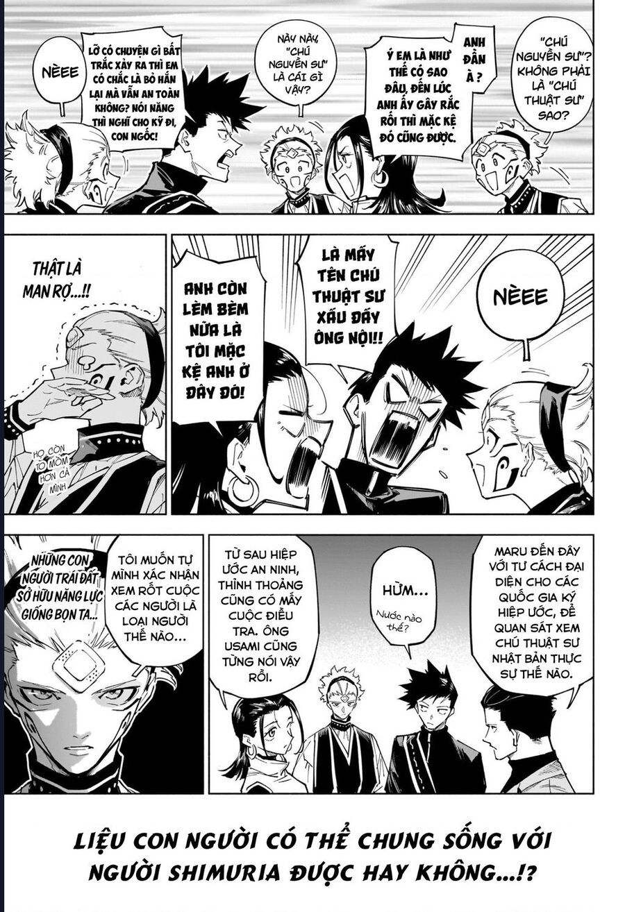 Jujutsu Kaisen: Modulo - Chapter 1 - Page 12