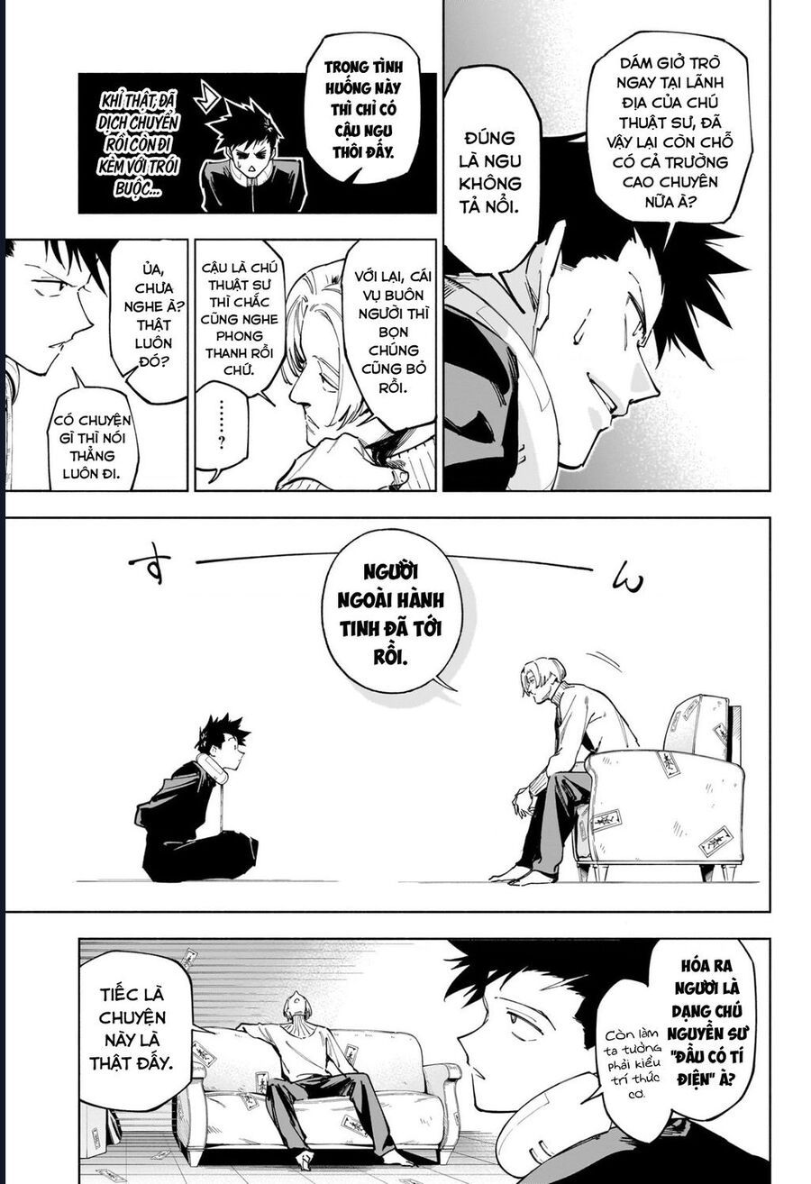 Jujutsu Kaisen: Modulo - Chapter 1 - Page 31