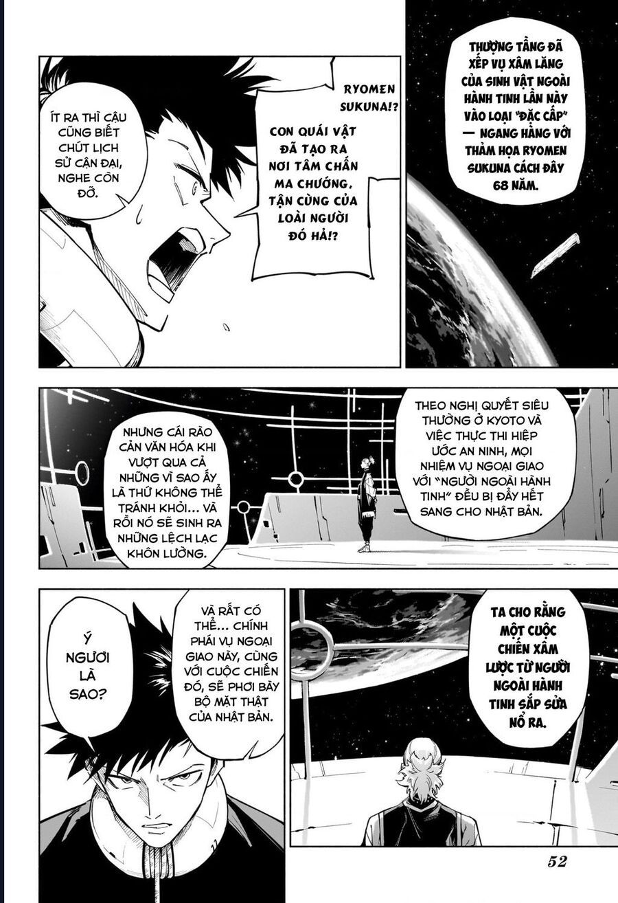 Jujutsu Kaisen: Modulo - Chapter 1 - Page 32