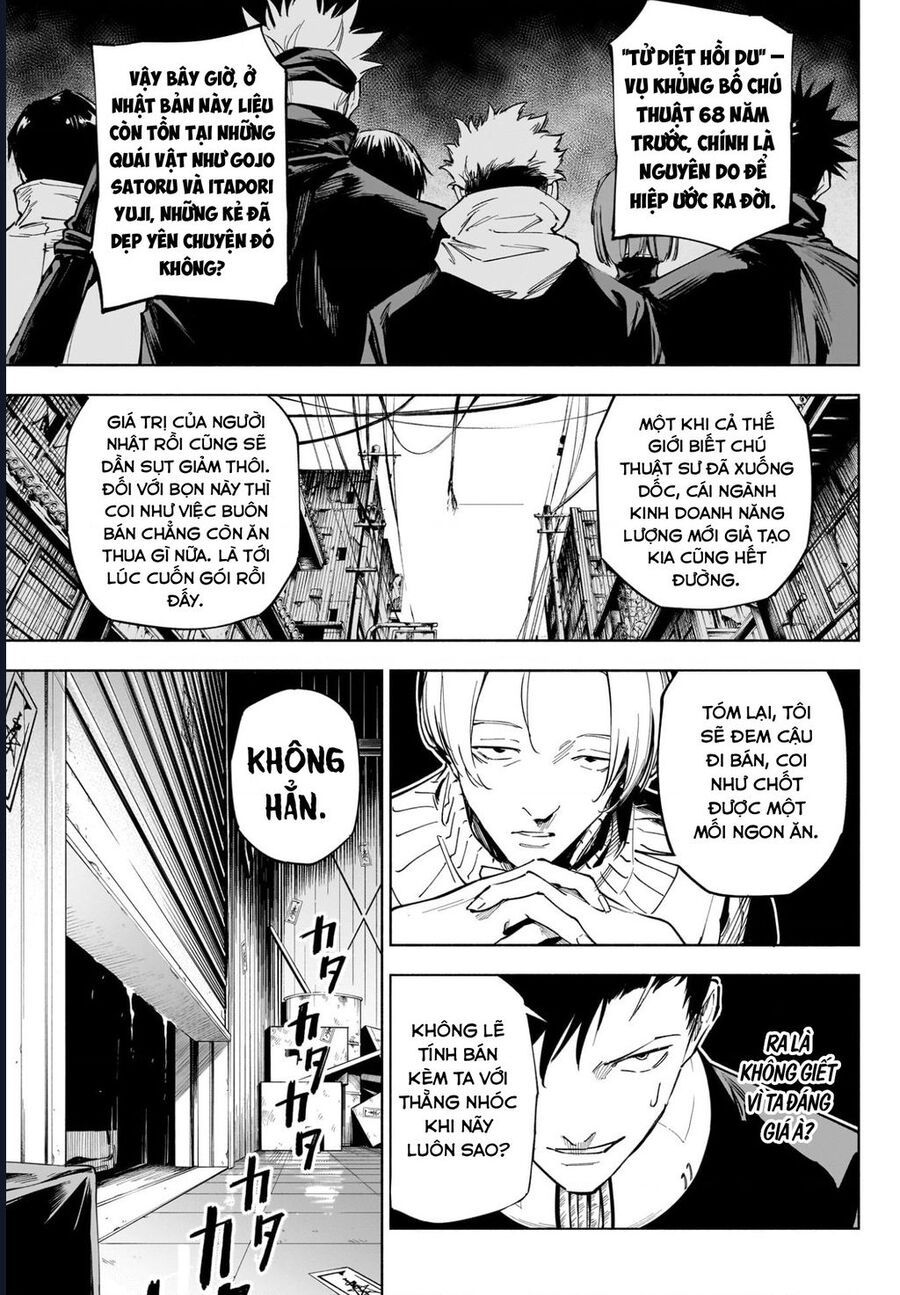 Jujutsu Kaisen: Modulo - Chapter 1 - Page 33