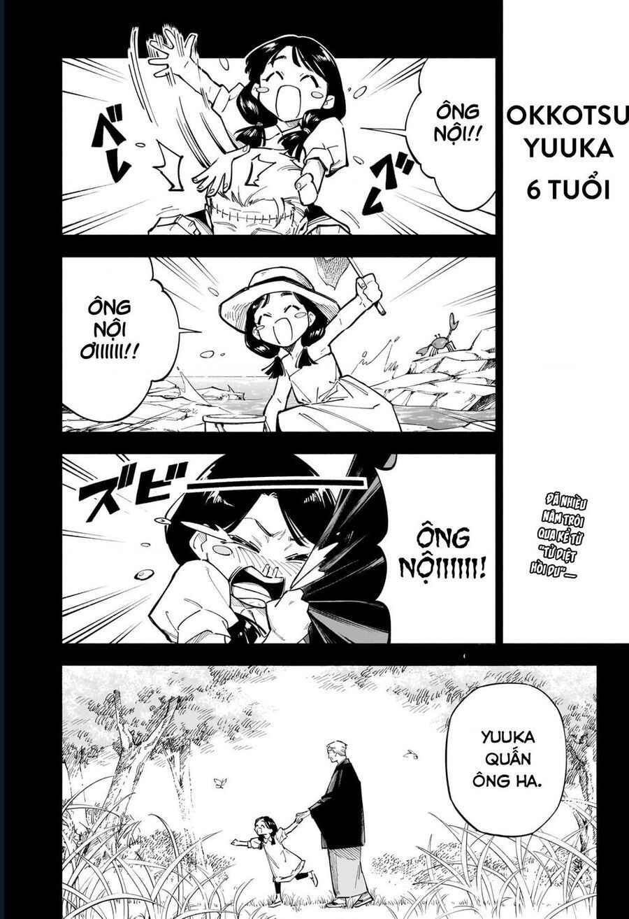 Jujutsu Kaisen: Modulo - Chapter 1 - Page 4